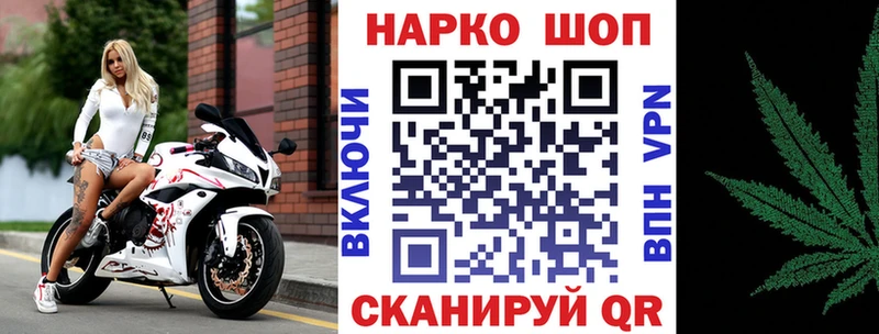 Купить наркотики цена Дыгулыбгей Гашиш Марихуана Cocaine АМФЕТАМИН Героин Меф мяу мяу