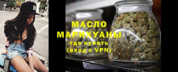 гидра Лагань