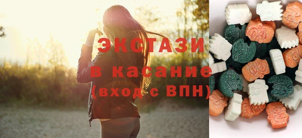 кокс Ладушкин