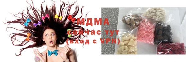 Альфа ПВП Лабытнанги