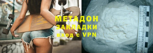 кокс Ладушкин