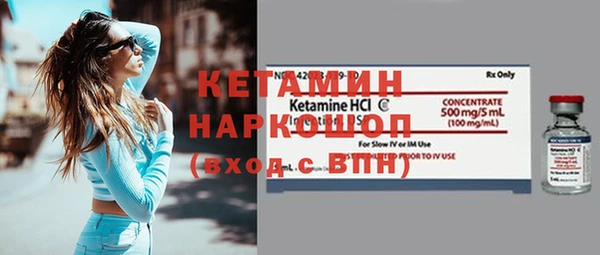 кокс Ладушкин