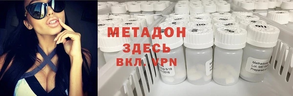 mix Кукмор