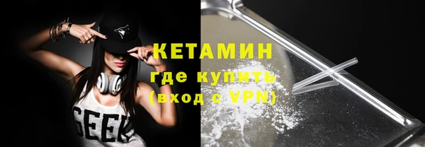 кокс Ладушкин