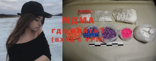 кокс Ладушкин