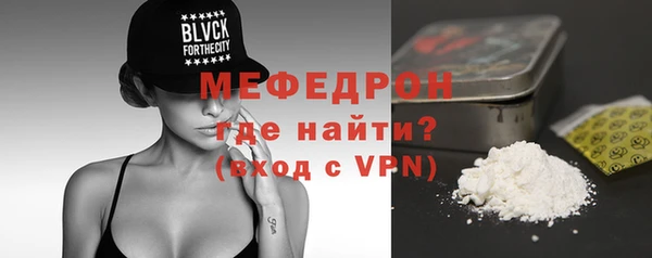 Альфа ПВП Лабытнанги