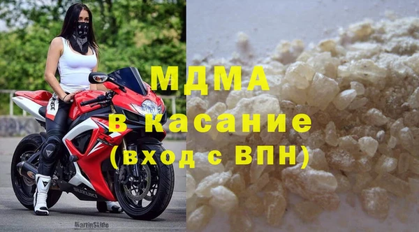 кокс Ладушкин