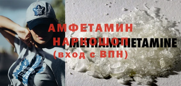 кокс Ладушкин