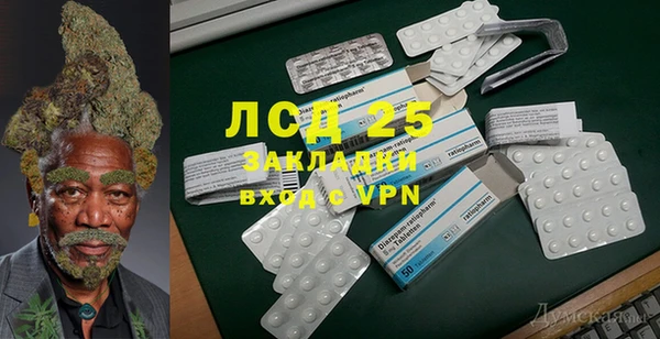 Альфа ПВП Лабытнанги