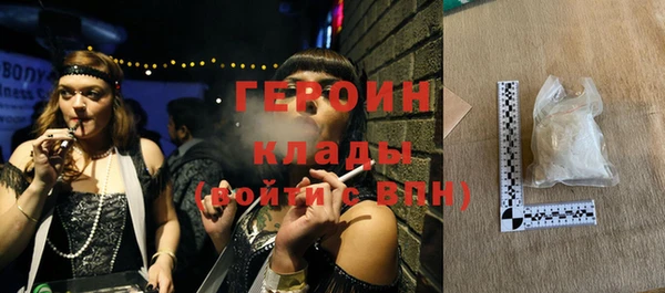 Альфа ПВП Лабытнанги