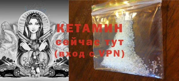 кокс Ладушкин