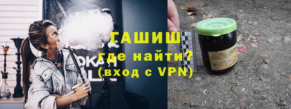 COCAINE Долгопрудный