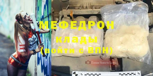кокс Ладушкин