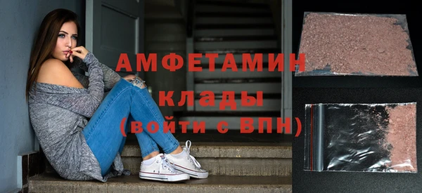 Альфа ПВП Лабытнанги