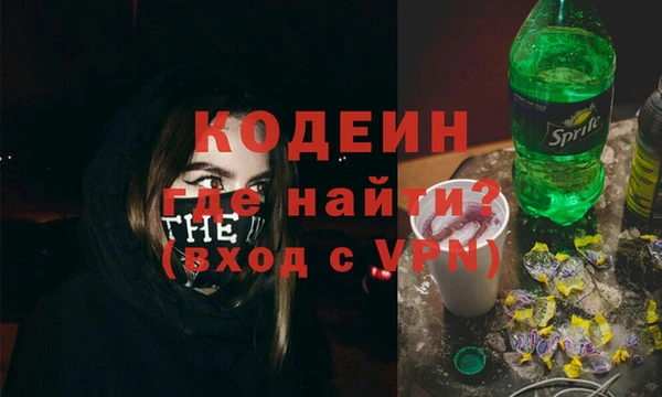 кокс Ладушкин