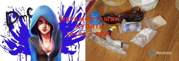 кокс Ладушкин