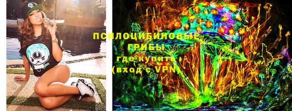 кокс Ладушкин
