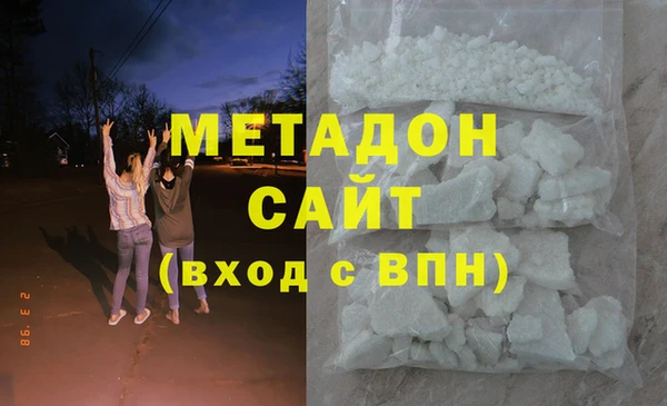 Альфа ПВП Лабытнанги