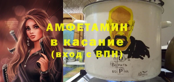 кокс Ладушкин
