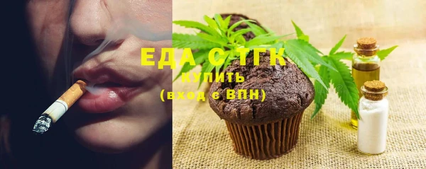 Альфа ПВП Лабытнанги