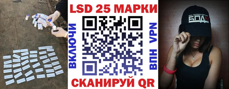 как найти   Дыгулыбгей  Лсд 25 экстази кислота 