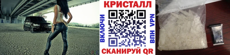 Метамфетамин винт  Дыгулыбгей 